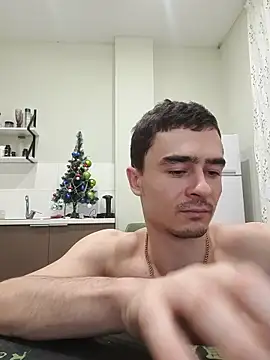 Snapshot of GoodGG chatting on February 6, 8:01 pm GoodGG online show from February 6, 8:01 pm