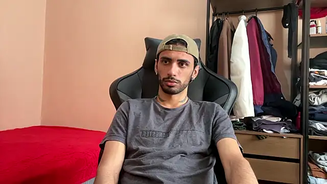 Snapshot of iendriw chatting on January 13, 12:32 pm iendriw online show from January 13, 12:32 pm