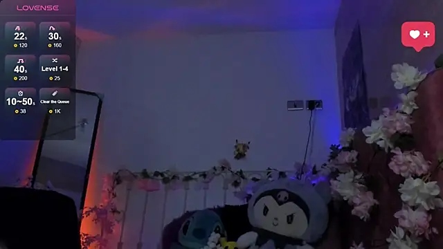 Minami Nakamura online show from October 9, 10:46 am