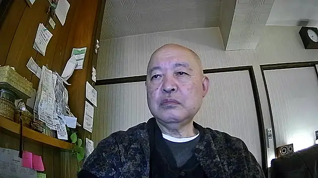 OceanicJob9 online show from January 16, 11:36 am