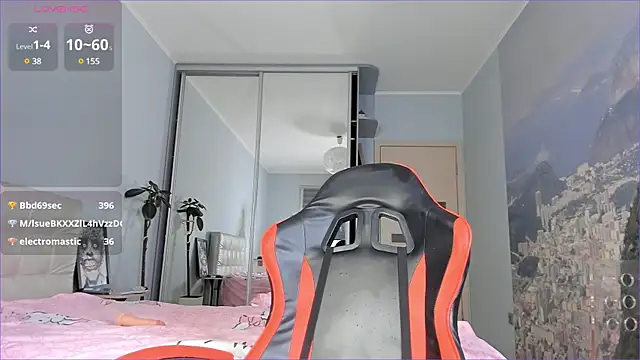 Zirael swan online show from March 12, 5:17 pm