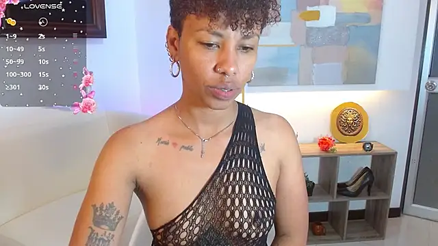 anahi macys online show from November 2, 11:45 am