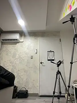 Madisson-Rivas online show from March 31, 7:25 pm