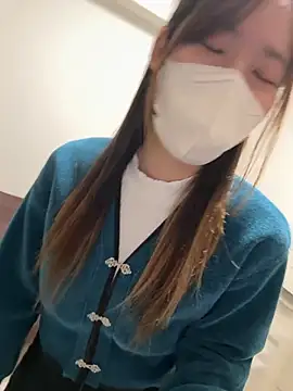 daiyo kai Gutara online show from November 21, 2:05 pm