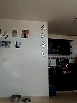 Ehilyn online show from September 22, 8:33 pm