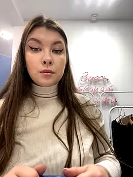 HannaJohnson online show from December 23, 6:33 am