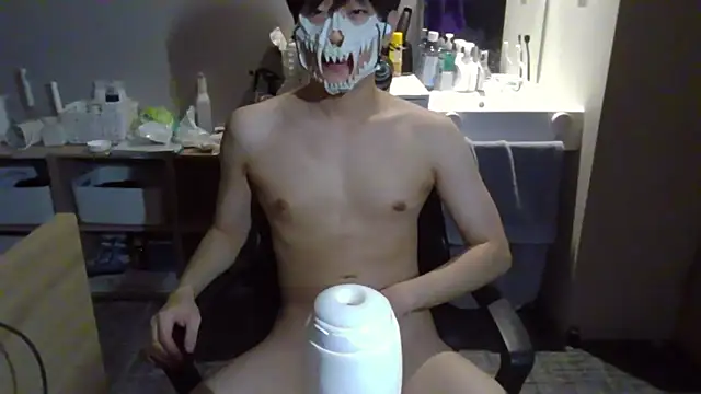 sdamvo2 online show from November 6, 1:34 pm