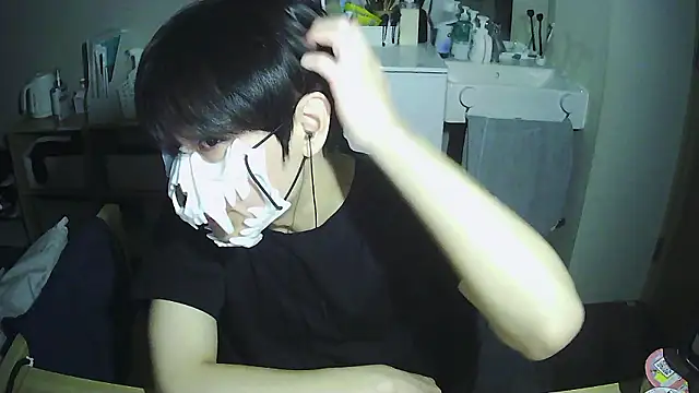 sdamvo2 online show from January 14, 1:06 pm