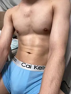 Snapshot of jae_yuu chatting on November 4, 2:38 pm jae yuu online show from November 4, 2:38 pm