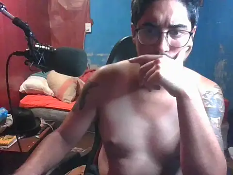 genganrr online show from March 3, 5:39 pm