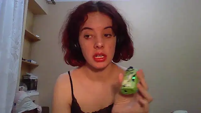 Snapshot of _Amber_Doll_ chatting on March 11, 5:46 pm Amber Doll online show from March 11, 5:46 pm