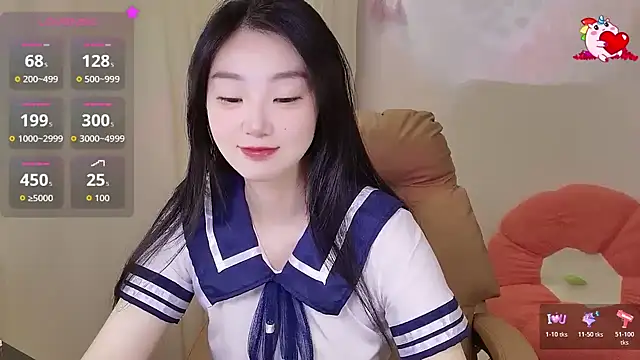 shaovu online show from November 11, 12:10 am