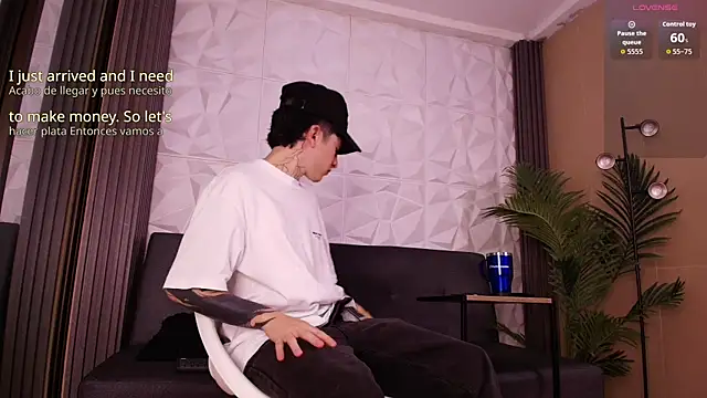 troy rouge online show from November 22, 7:13 pm