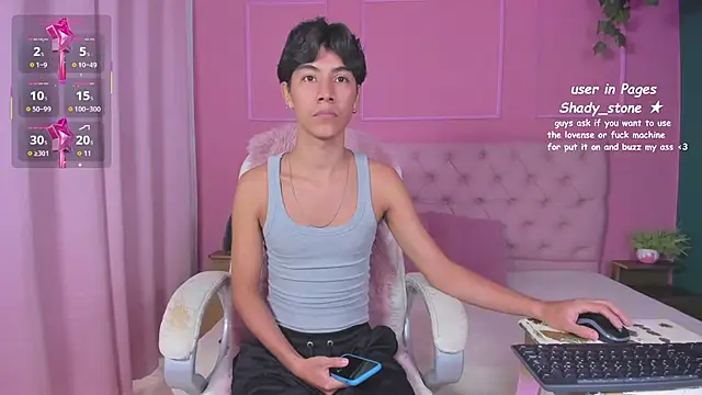 Snapshot of SHADY_STONE chatting on November 29, 9:29 pm SHADY STONE online show from November 29, 9:29 pm