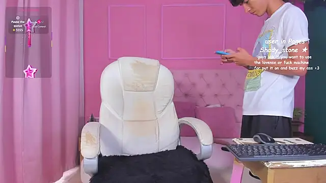 Snapshot of SHADY_STONE chatting on December 4, 9:34 pm SHADY STONE online show from December 4, 9:34 pm