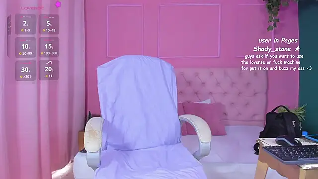 Snapshot of SHADY_STONE chatting on December 17, 9:54 pm SHADY STONE online show from December 17, 9:54 pm