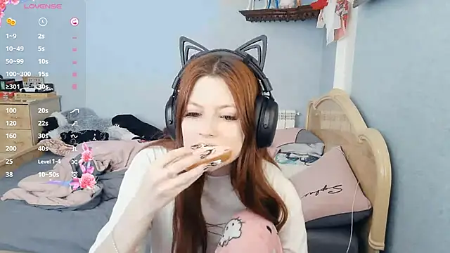 Snapshot of RendyDow chatting on March 6, 8:11 am RendyDow online show from March 6, 8:11 am