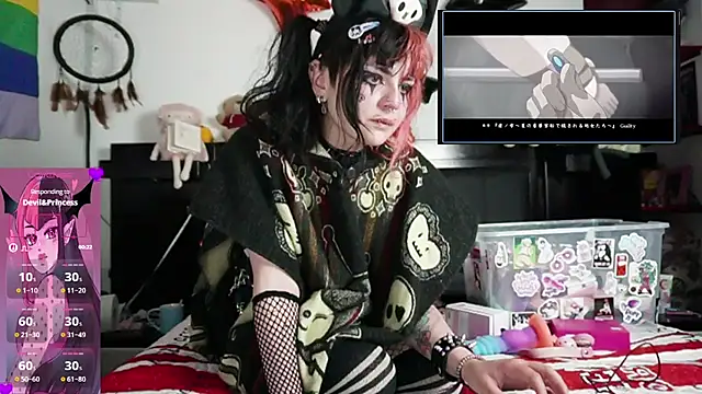 Devil And Princess online show from March 30, 2:23 am