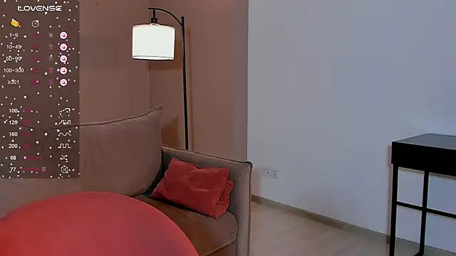 Snapshot of SeulBi chatting on September 30, 5:29 pm SeulBi online show from September 30, 5:29 pm