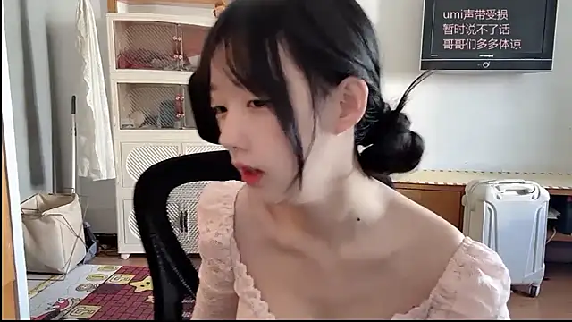 umi-dd online show from November 29, 4:04 am