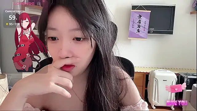 umi-dd online show from May 15, 3:57 am