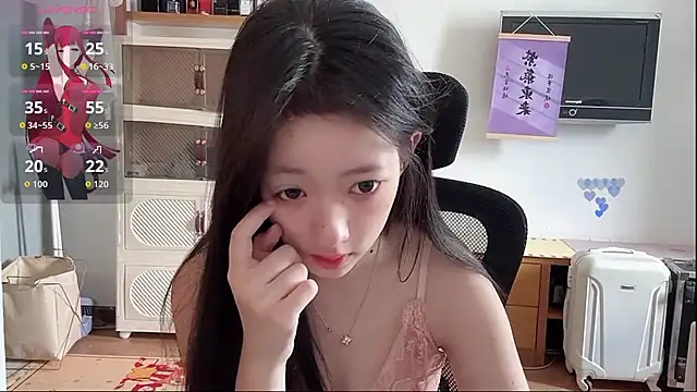 umi-dd online show from May 16, 3:58 am