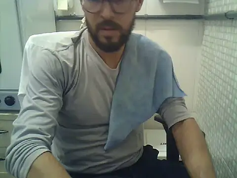 Snapshot of pdasgyn chatting on July 21, 2:52 pm pdasgyn online show from July 21, 2:52 pm