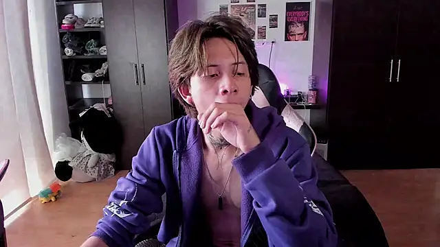 Snapshot of xIce_Boy chatting on February 20, 2:17 pm xIce Boy online show from February 20, 2:17 pm