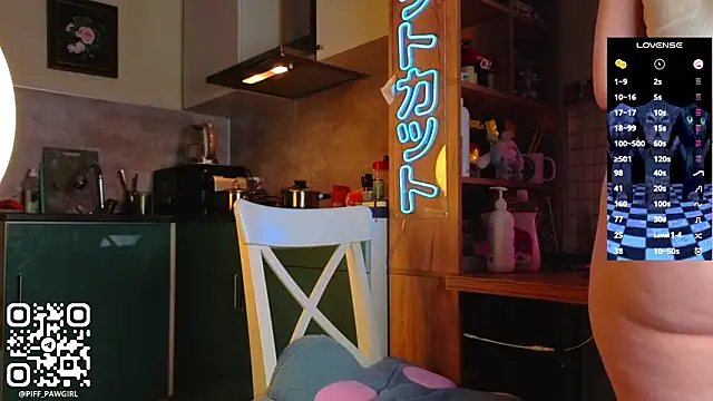 piff pawgirl online show from March 11, 11:55 pm