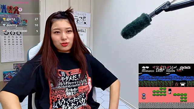 Snapshot of miharu01 chatting on October 20, 4:18 pm miharu01 online show from October 20, 4:18 pm