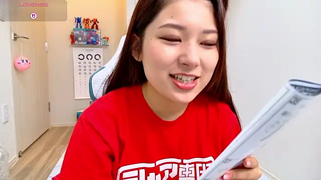 Snapshot of miharu01 chatting on October 21, 4:30 pm miharu01 online show from October 21, 4:30 pm