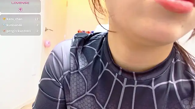 Snapshot of miharu01 chatting on November 5, 1:44 pm miharu01 online show from November 5, 1:44 pm