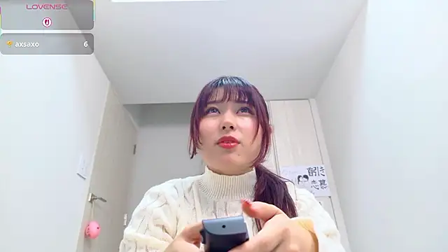 Snapshot of miharu01 chatting on November 23, 9:20 am miharu01 online show from November 23, 9:20 am