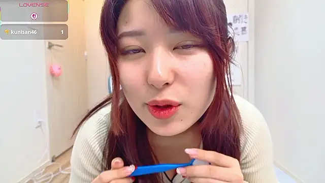 Snapshot of miharu01 chatting on November 26, 2:07 pm miharu01 online show from November 26, 2:07 pm