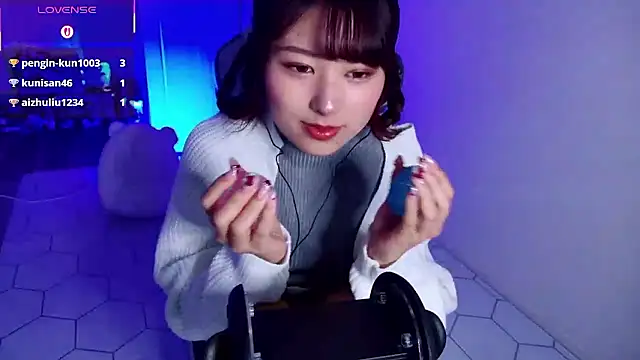 Snapshot of miharu01 chatting on December 2, 12:16 am miharu01 online show from December 2, 12:16 am