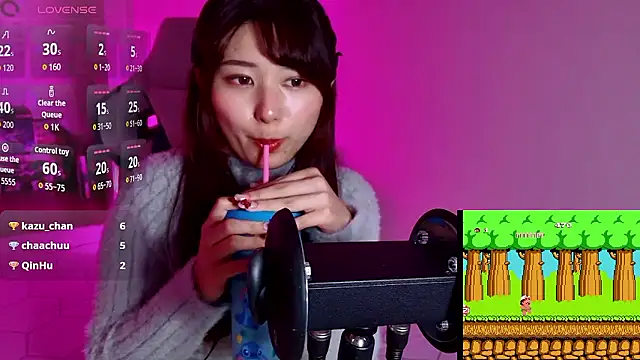 Snapshot of miharu01 chatting on December 2, 2:45 pm miharu01 online show from December 2, 2:45 pm