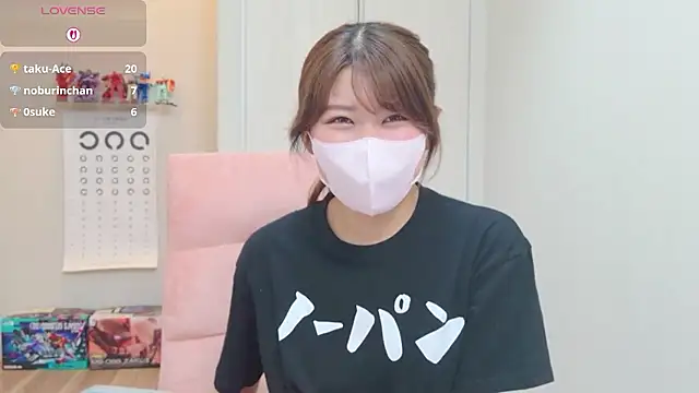 Snapshot of miharu01 chatting on June 27, 12:55 pm miharu01 online show from June 27, 12:55 pm