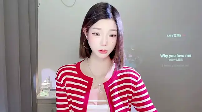 Snapshot of Gogo-888 chatting on March 20, 11:05 am Gogo-888 online show from March 20, 11:05 am