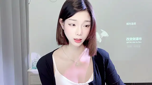 Snapshot of Gogo-888 chatting on March 21, 2:29 pm Gogo-888 online show from March 21, 2:29 pm