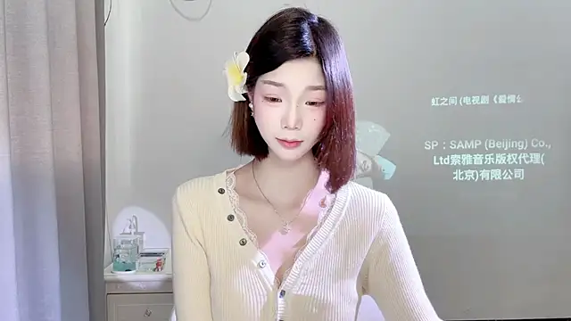 Snapshot of Gogo-888 chatting on March 22, 1:11 am Gogo-888 online show from March 22, 1:11 am