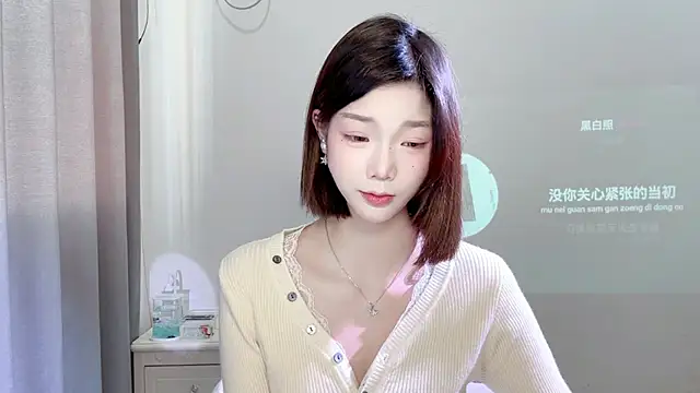 Snapshot of Gogo-888 chatting on March 22, 4:14 am Gogo-888 online show from March 22, 4:14 am