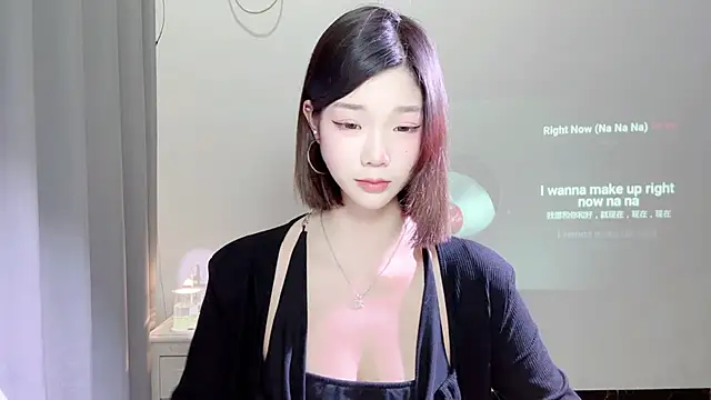 Snapshot of Gogo-888 chatting on March 22, 1:30 pm Gogo-888 online show from March 22, 1:30 pm