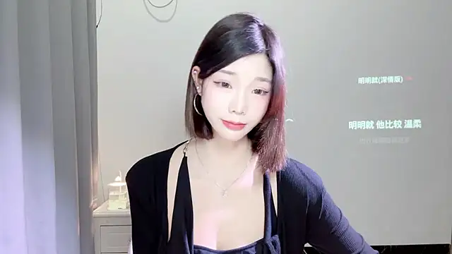 Snapshot of Gogo-888 chatting on March 22, 4:37 pm Gogo-888 online show from March 22, 4:37 pm