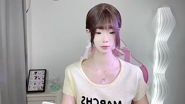 Snapshot of Gogo-888 chatting on September 11, 11:10 am Gogo-888 online show from September 11, 11:10 am