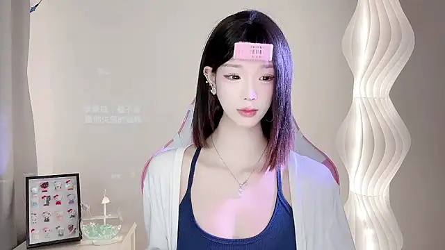 Snapshot of Gogo-888 chatting on September 18, 11:34 am Gogo-888 online show from September 18, 11:34 am