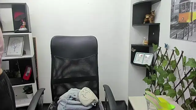 Lizeth Garcia online show from October 24, 12:12 pm