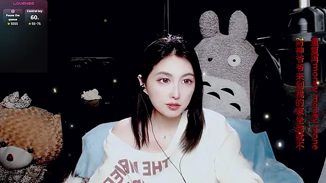 9ban online show from March 31, 12:27 pm