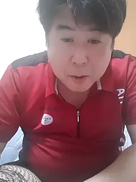 Snapshot of mhsa chatting on March 16, 2:55 pm mhsa online show from March 16, 2:55 pm