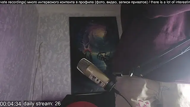 Snapshot of w0rkman chatting on September 11, 8:53 pm w0rkman online show from September 11, 8:53 pm