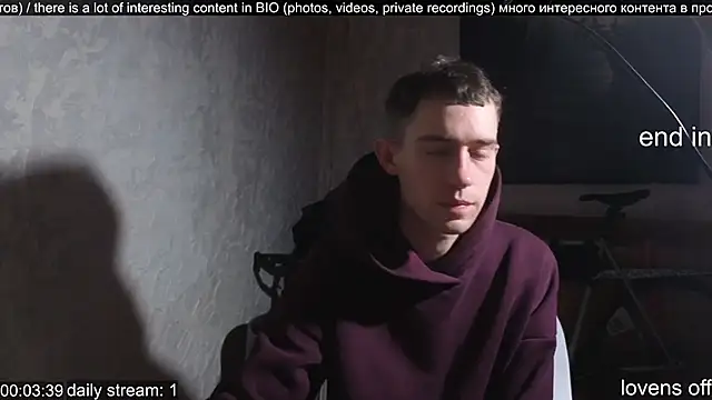 Snapshot of w0rkman chatting on September 25, 8:45 pm w0rkman online show from September 25, 8:45 pm